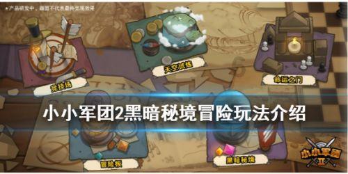 “色即是空,空即是色”怎么解释?—专业问答网站,解决你的疑问